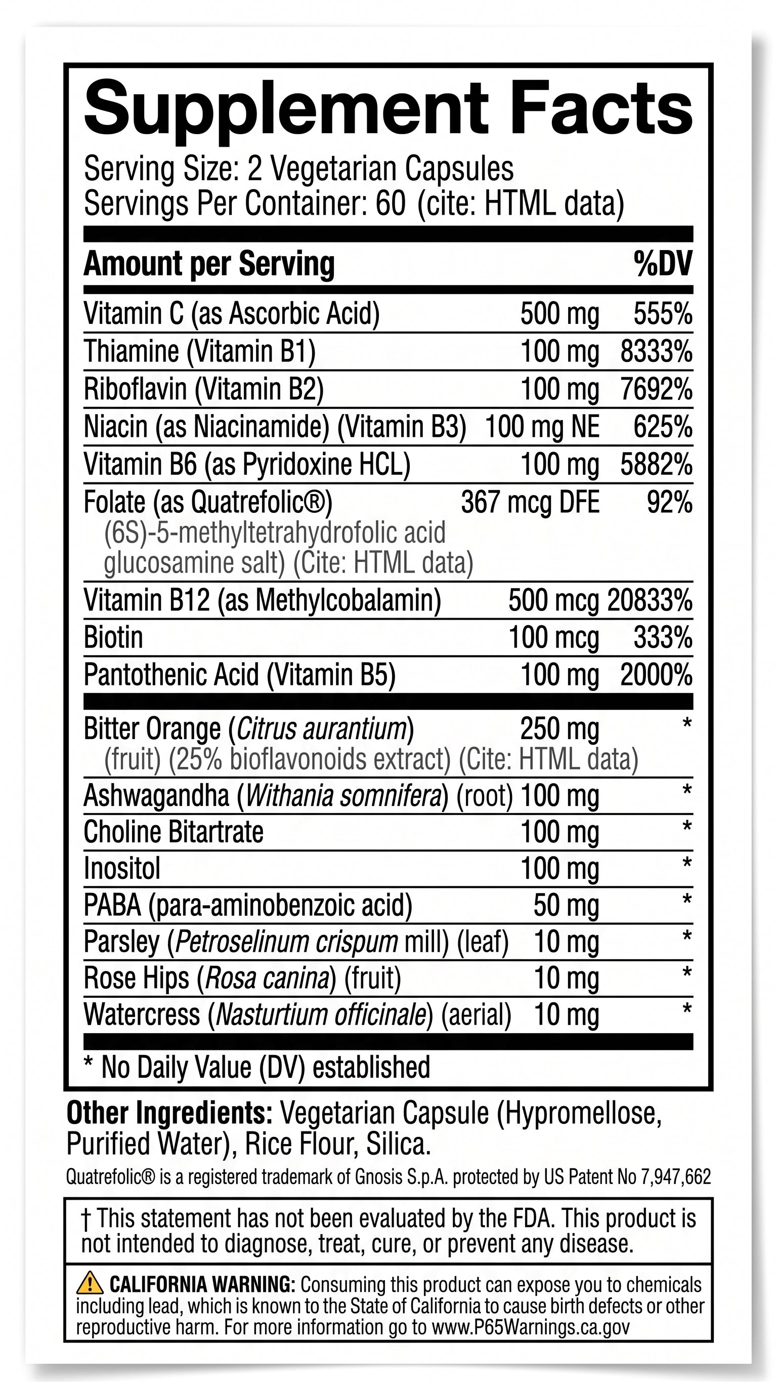 SereneForce Methyl B Complex | Quatrefolic® & Ashwagandha