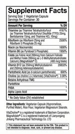 Nature's Ability Complete Methyl B Complex | with TTFD, P5P & L-Methylfolate